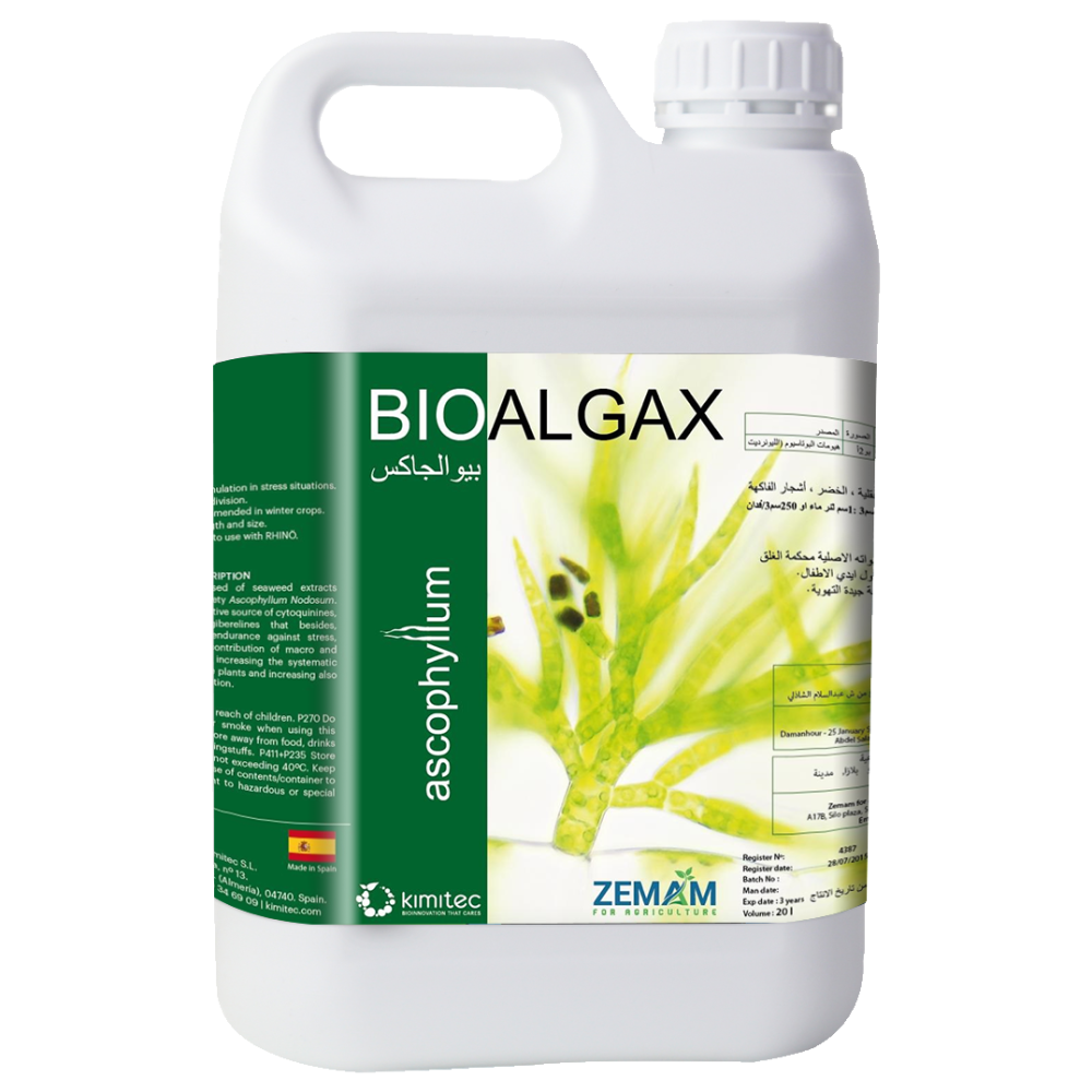 BIO ALGAX بيو الجاكس