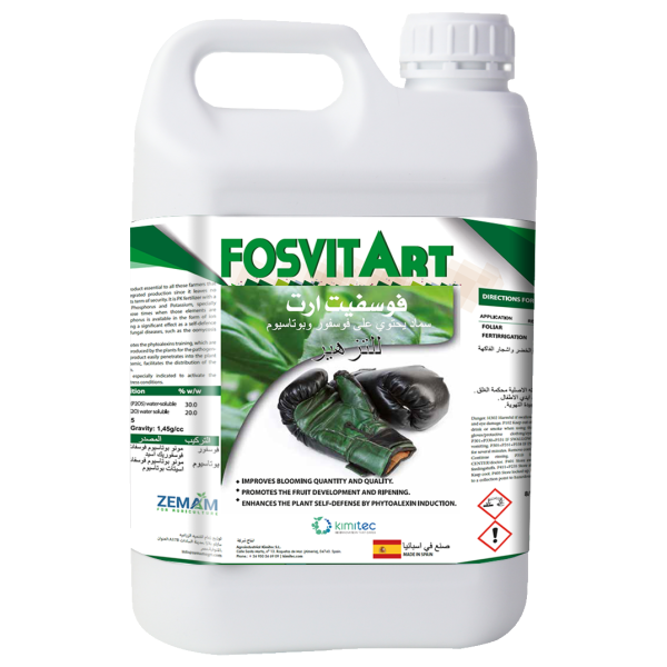 FOSVIT فوسفيت