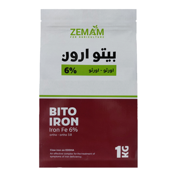 BITO IRON بيتو ارون