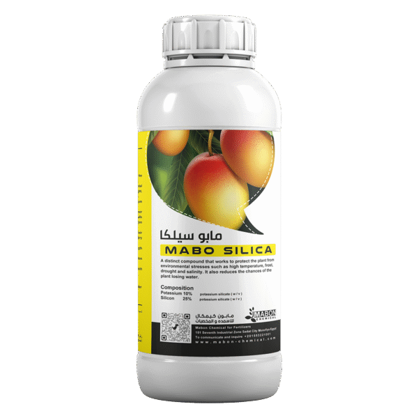 MABON SILICA مابون سيلكا